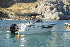 Karnic SL651 (225HP Boat License Needed)